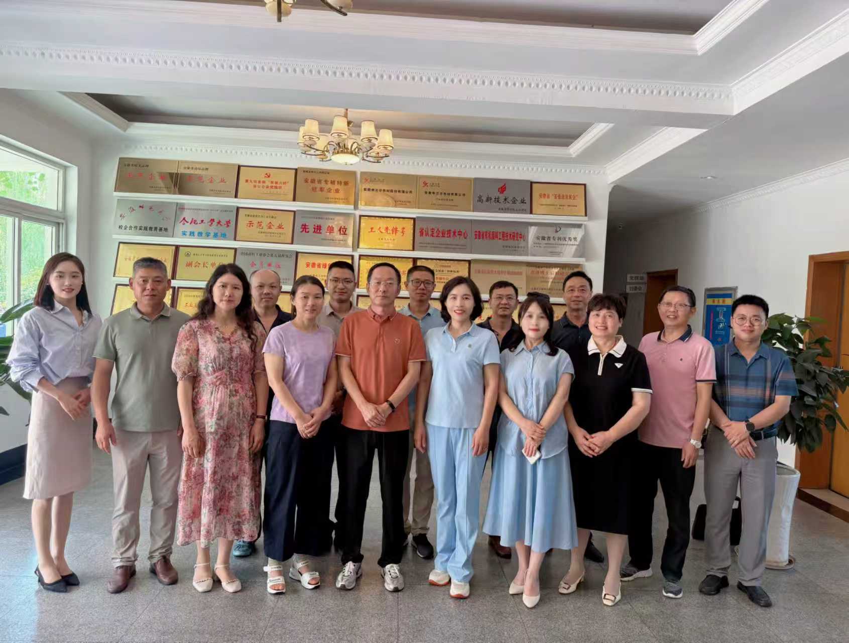 微信图片_20250831151332_95_95.jpg