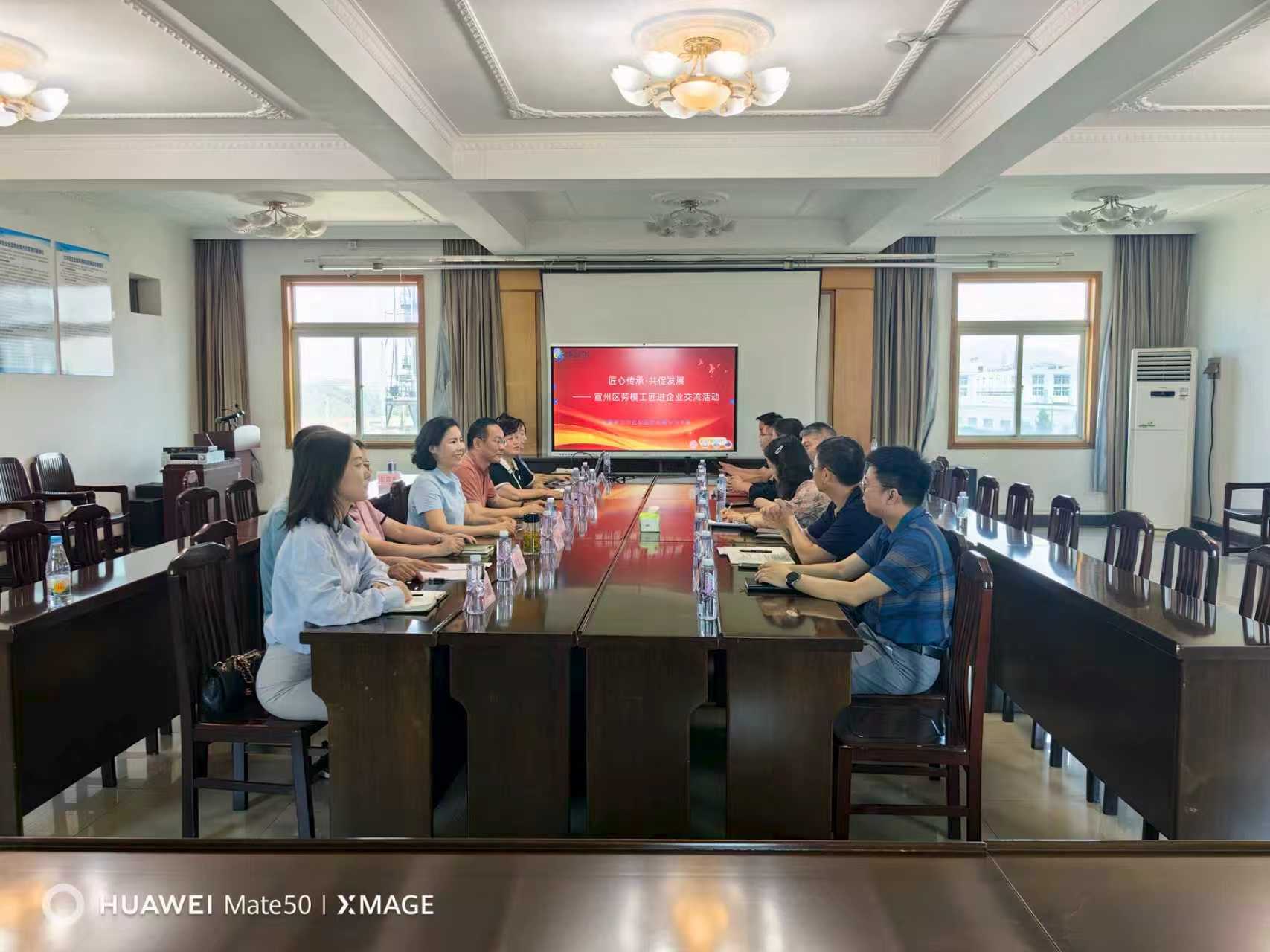 微信图片_20250831151331_94_95.jpg