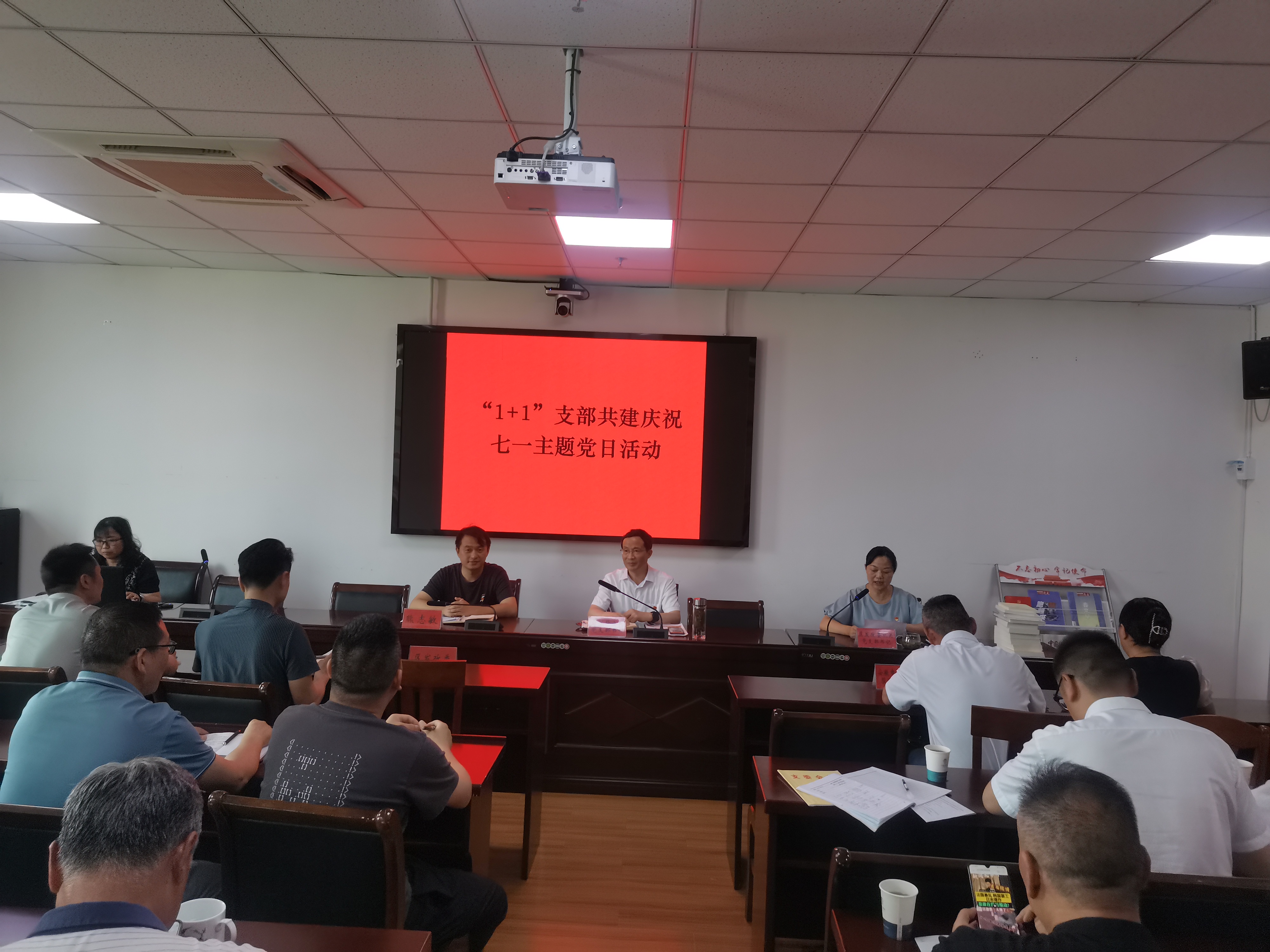 党建1.jpg