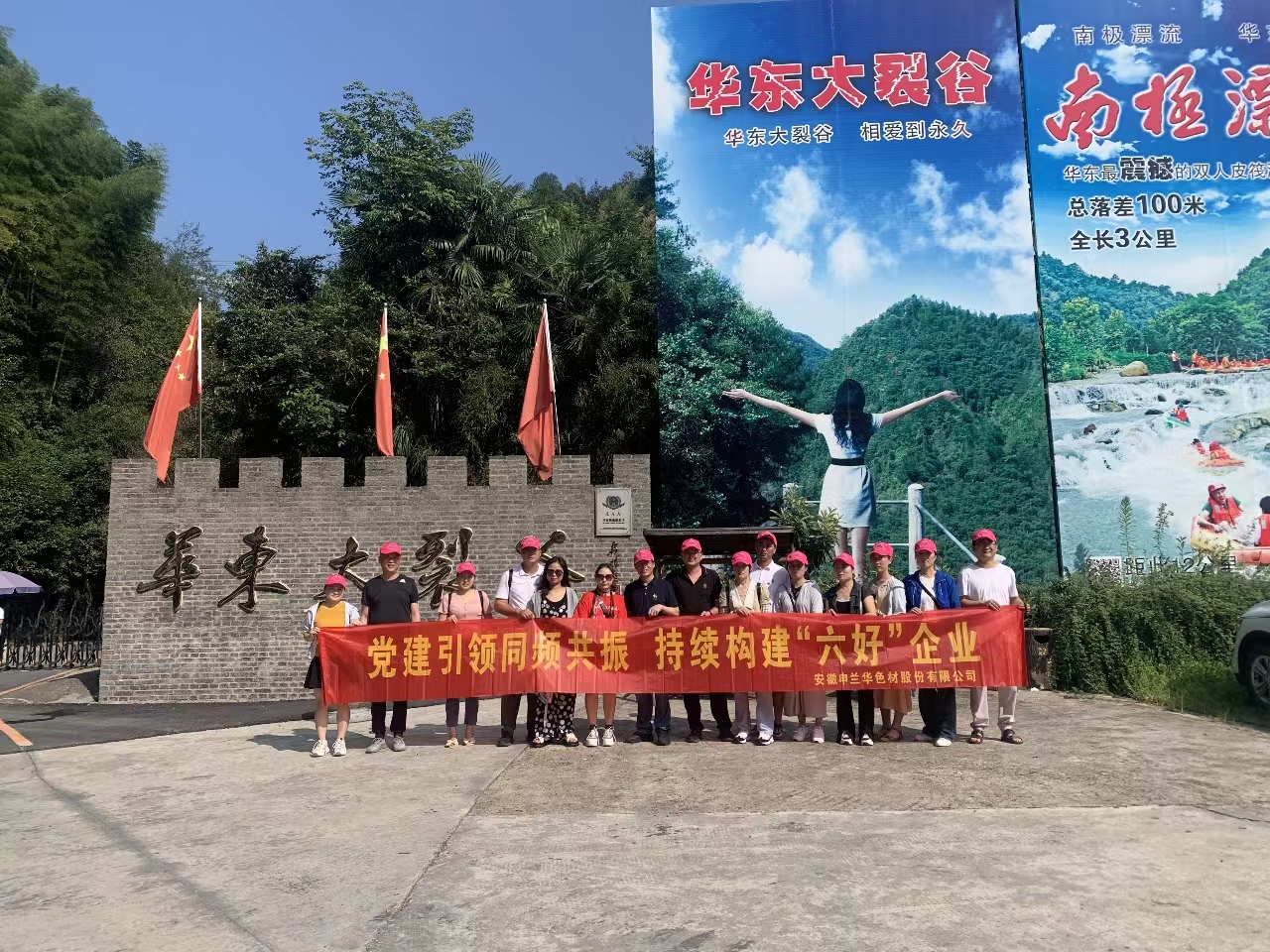 刘春华拍.jpg