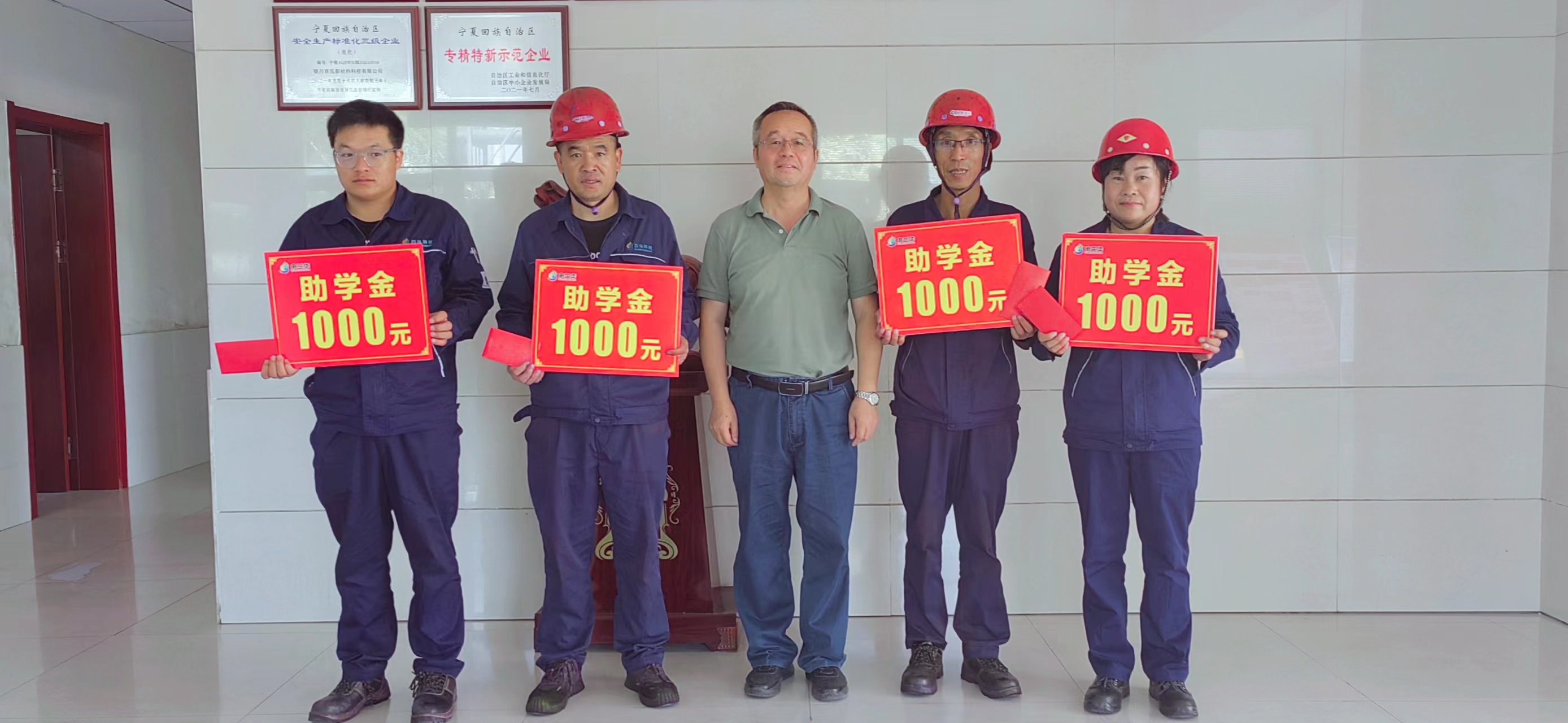 百泓1.jpg