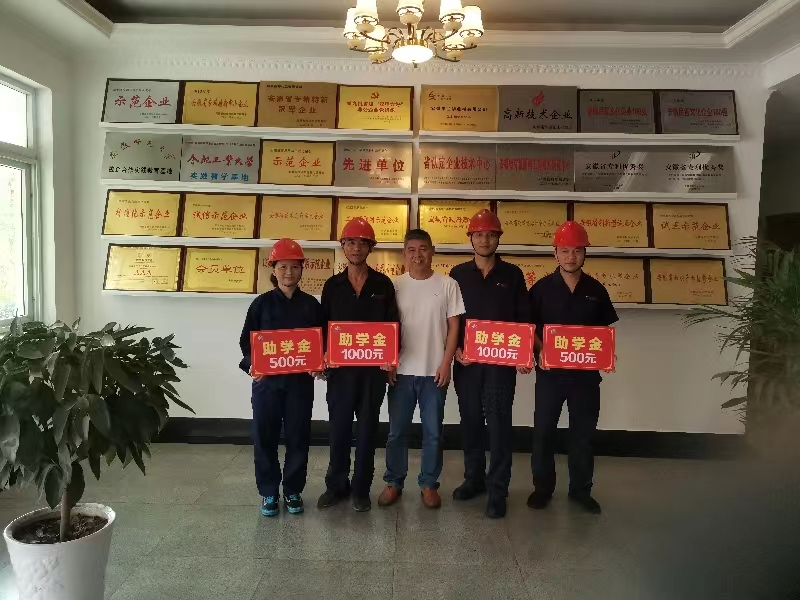 申兰华.jpg