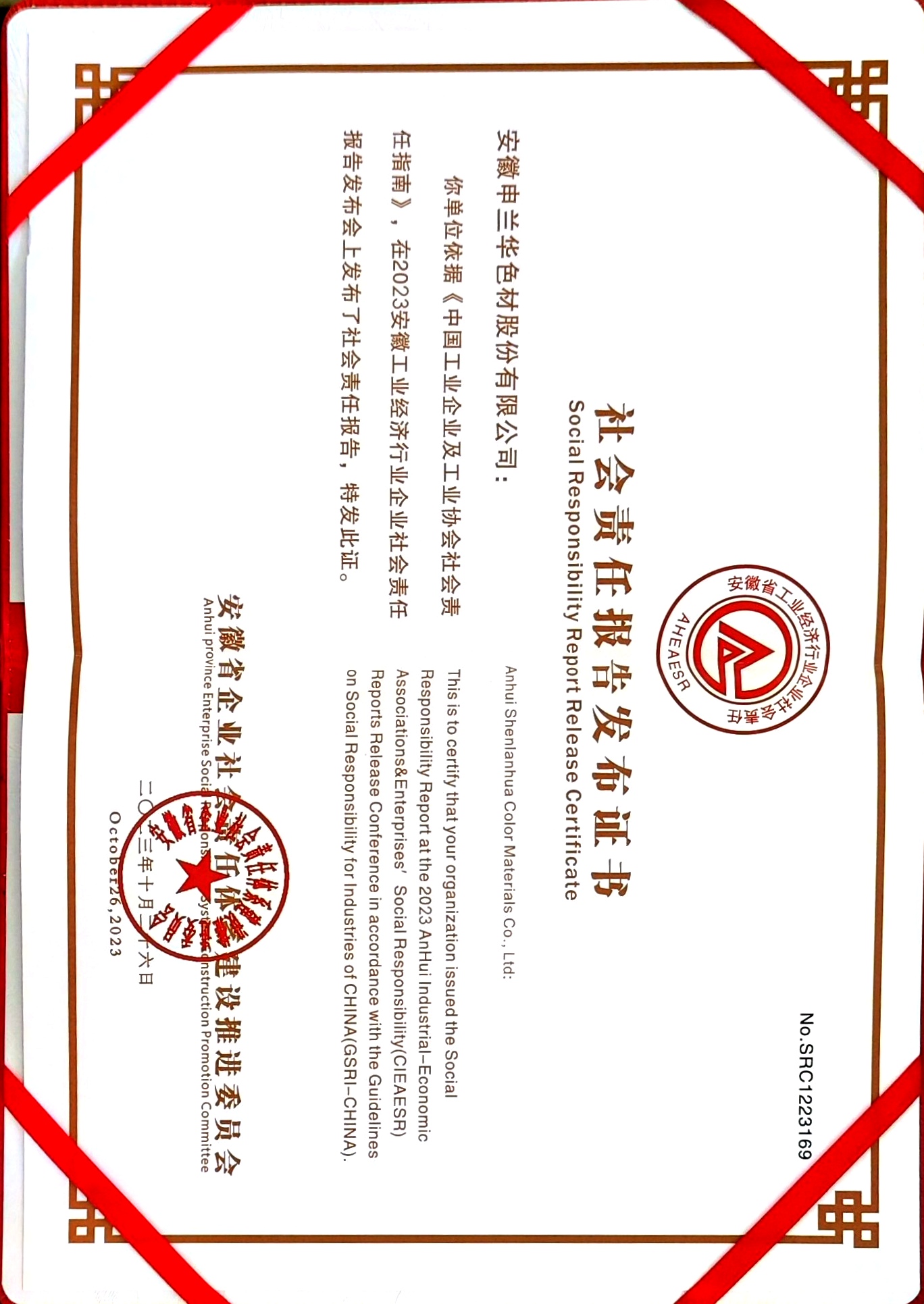 证书1.jpg