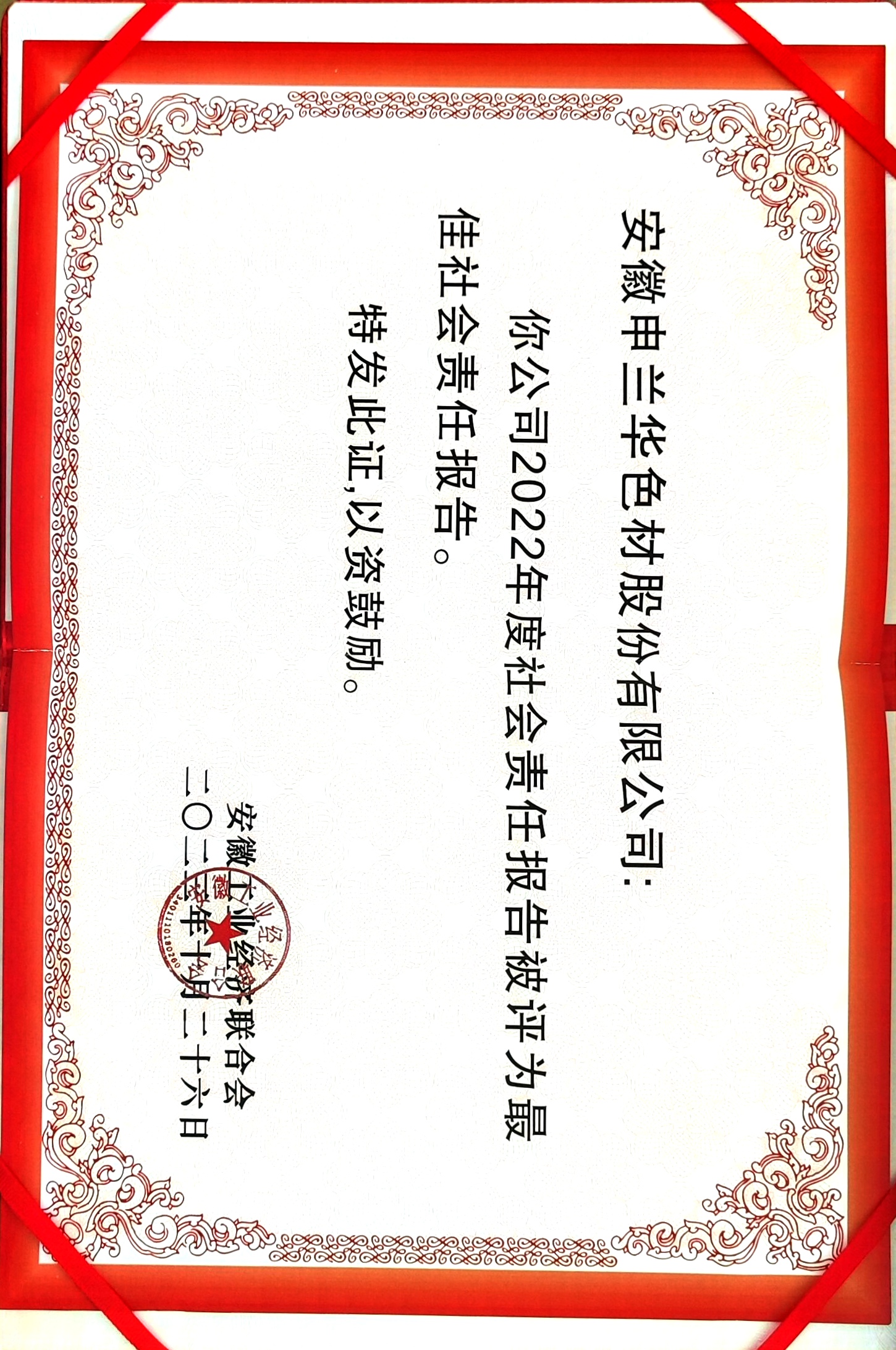 证书2.jpg