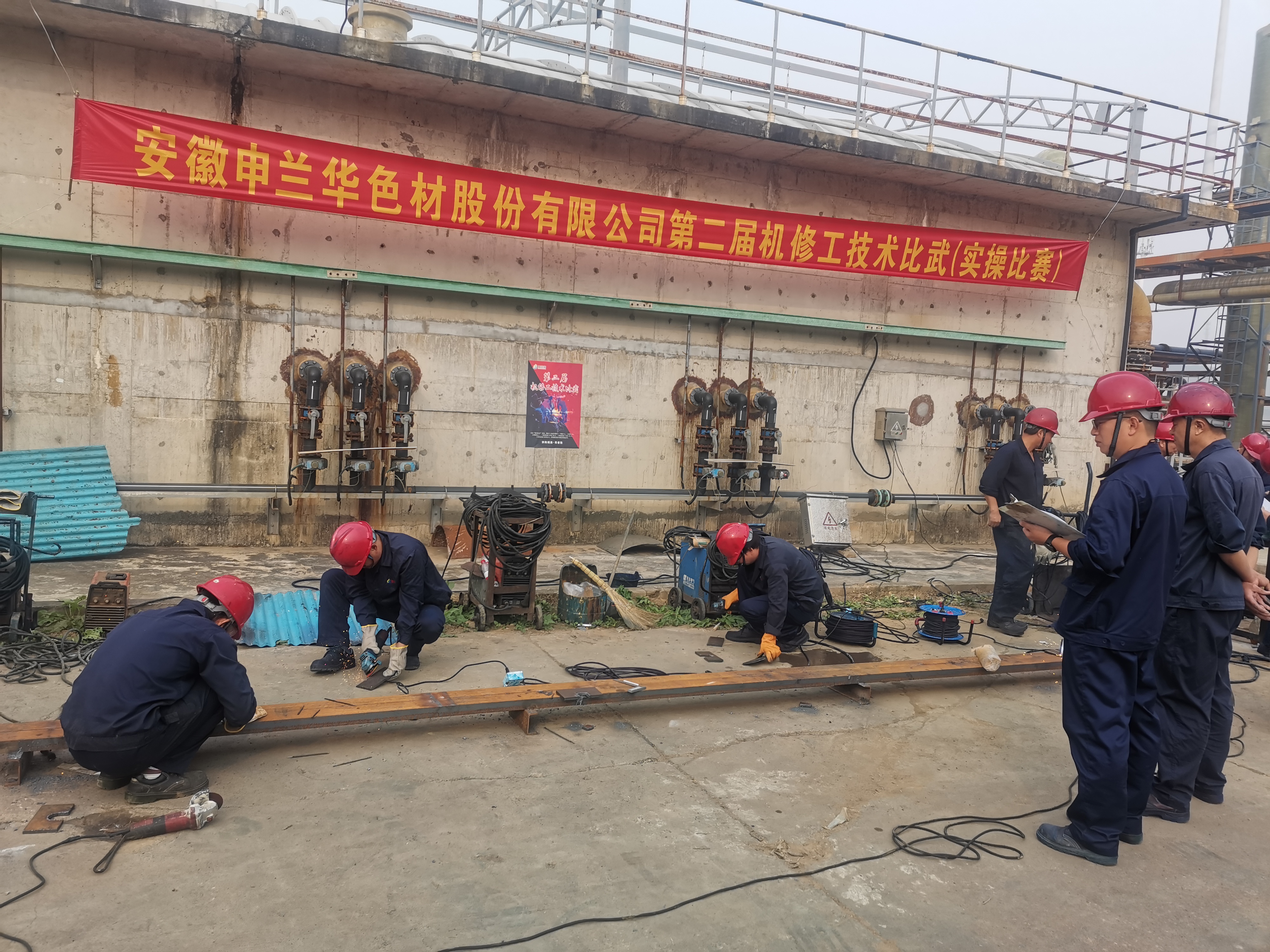 沙场点兵  赛场亮剑