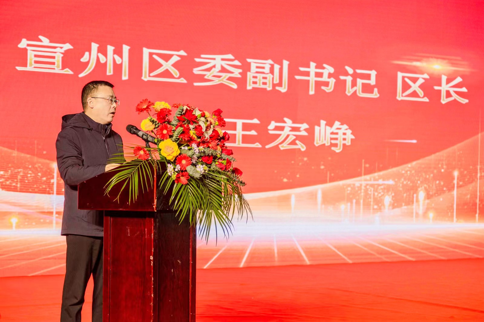 微信图片_20231220163205.jpg