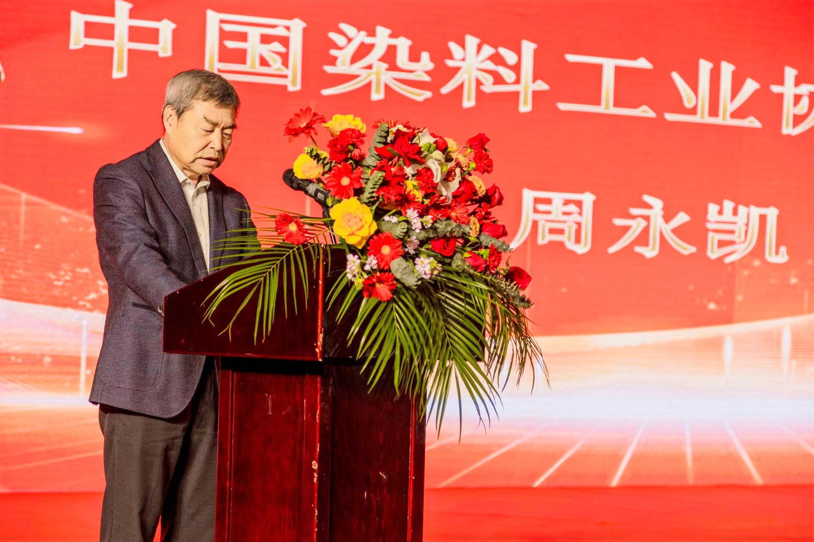 微信图片_20231220163203.jpg
