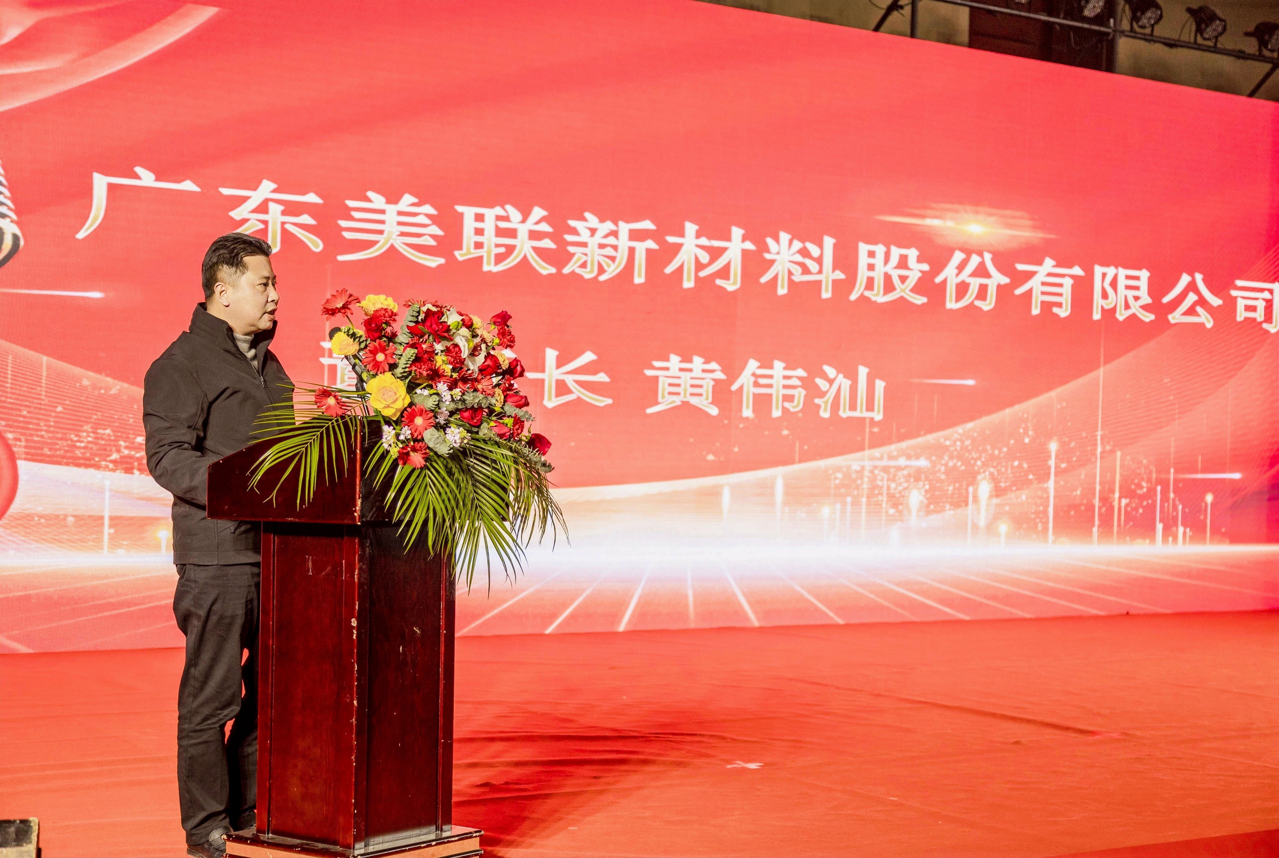 微信图片_20231220163155.jpg