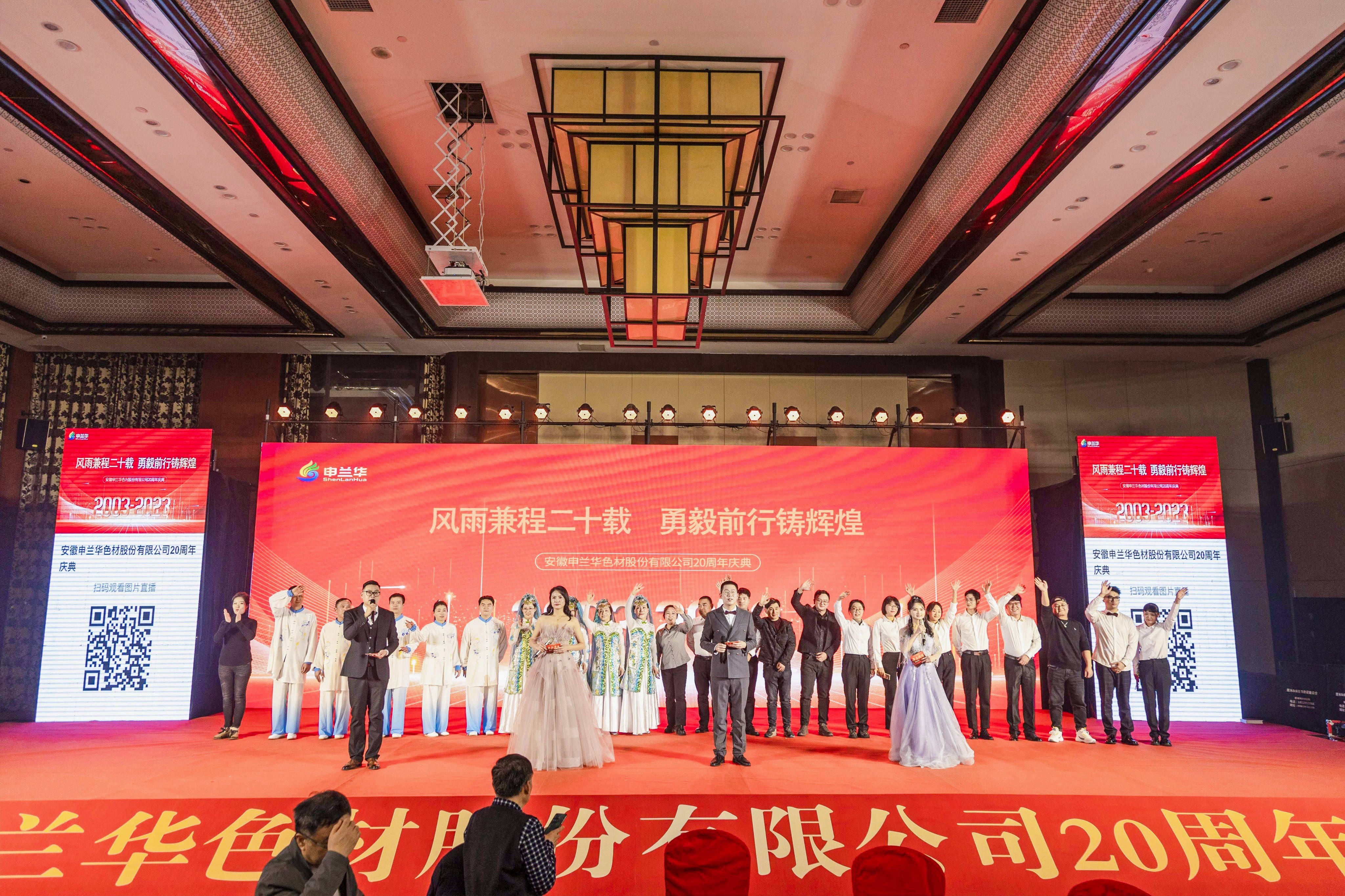 微信图片_20231220163214.jpg