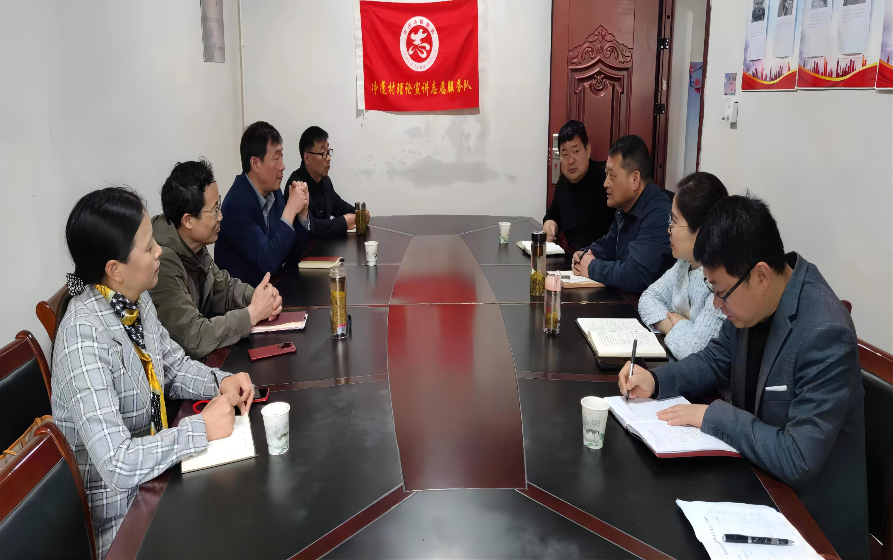 政企携手助力 建设和美乡村