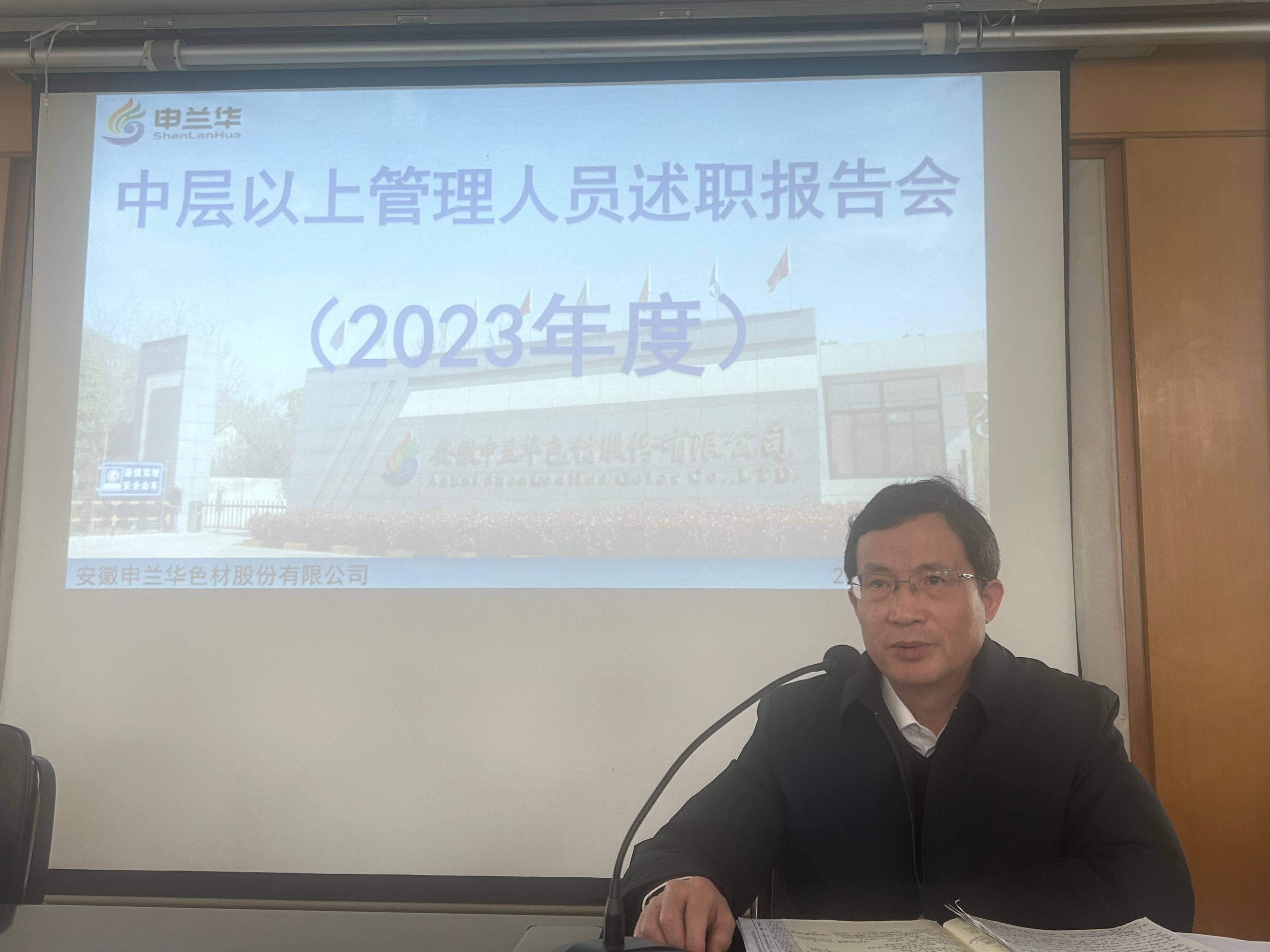 何守琴2(1).jpg