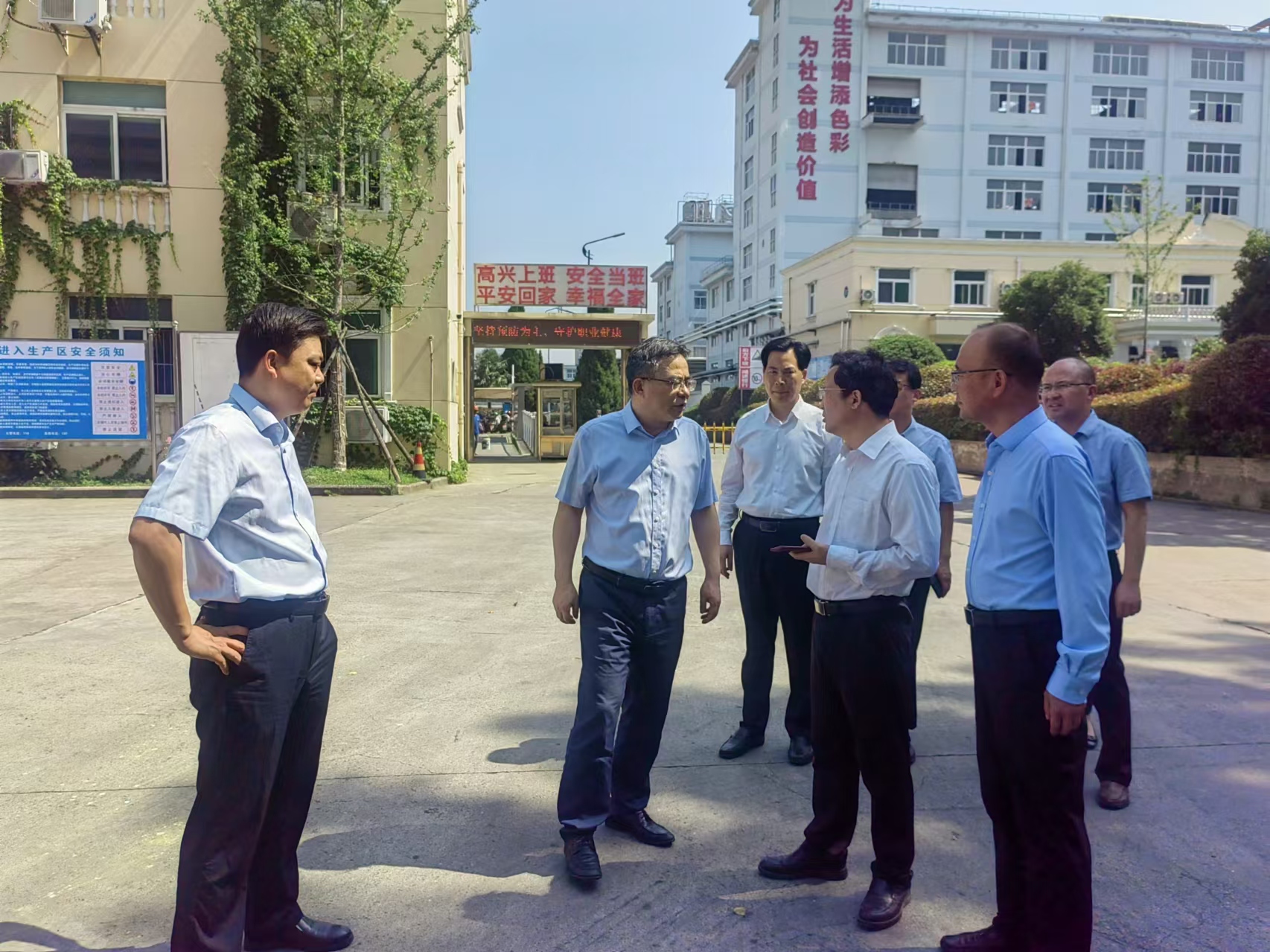 20240523市组织部长调研 (1).jpg