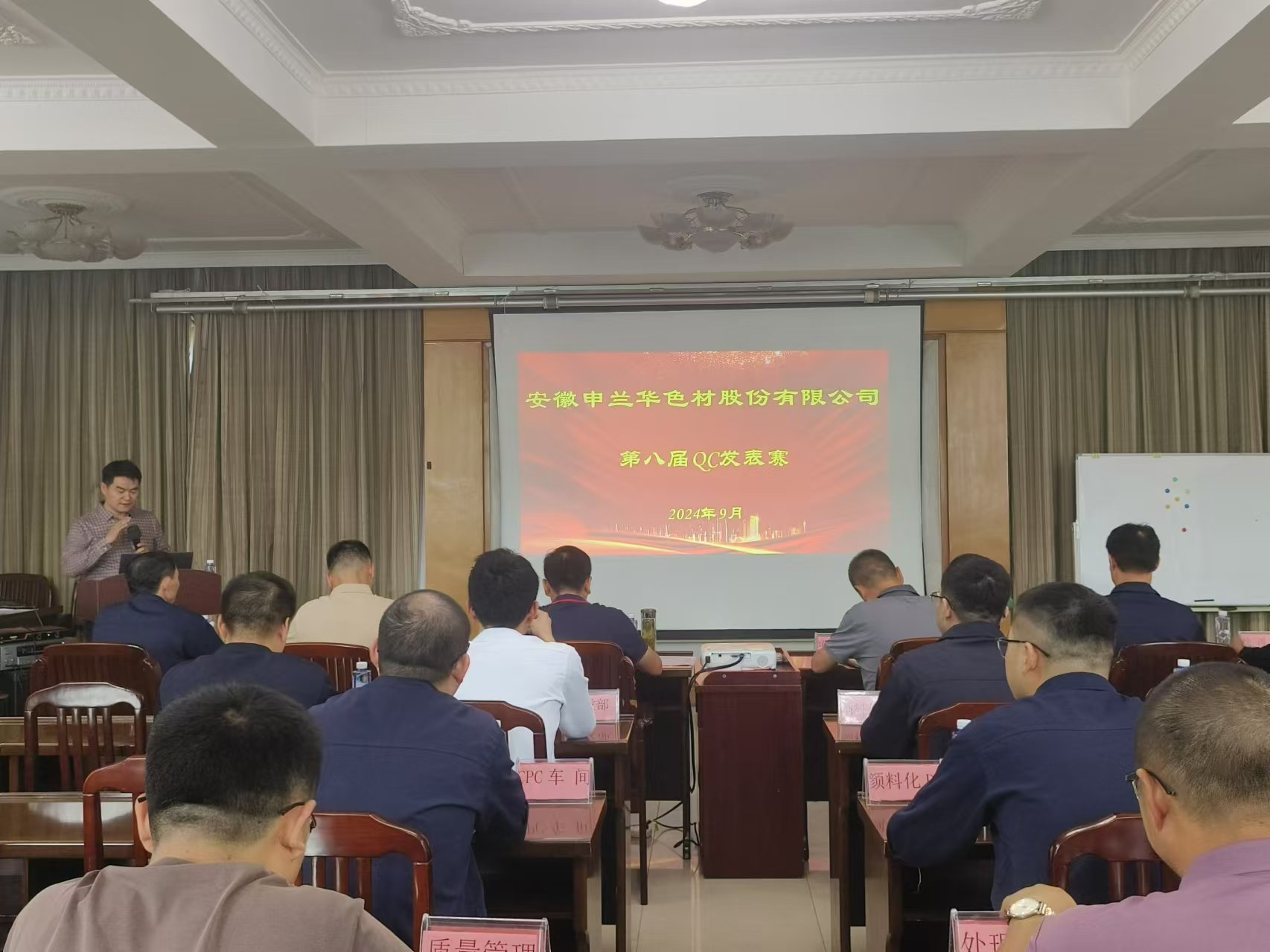工具赋能，追求极“质”