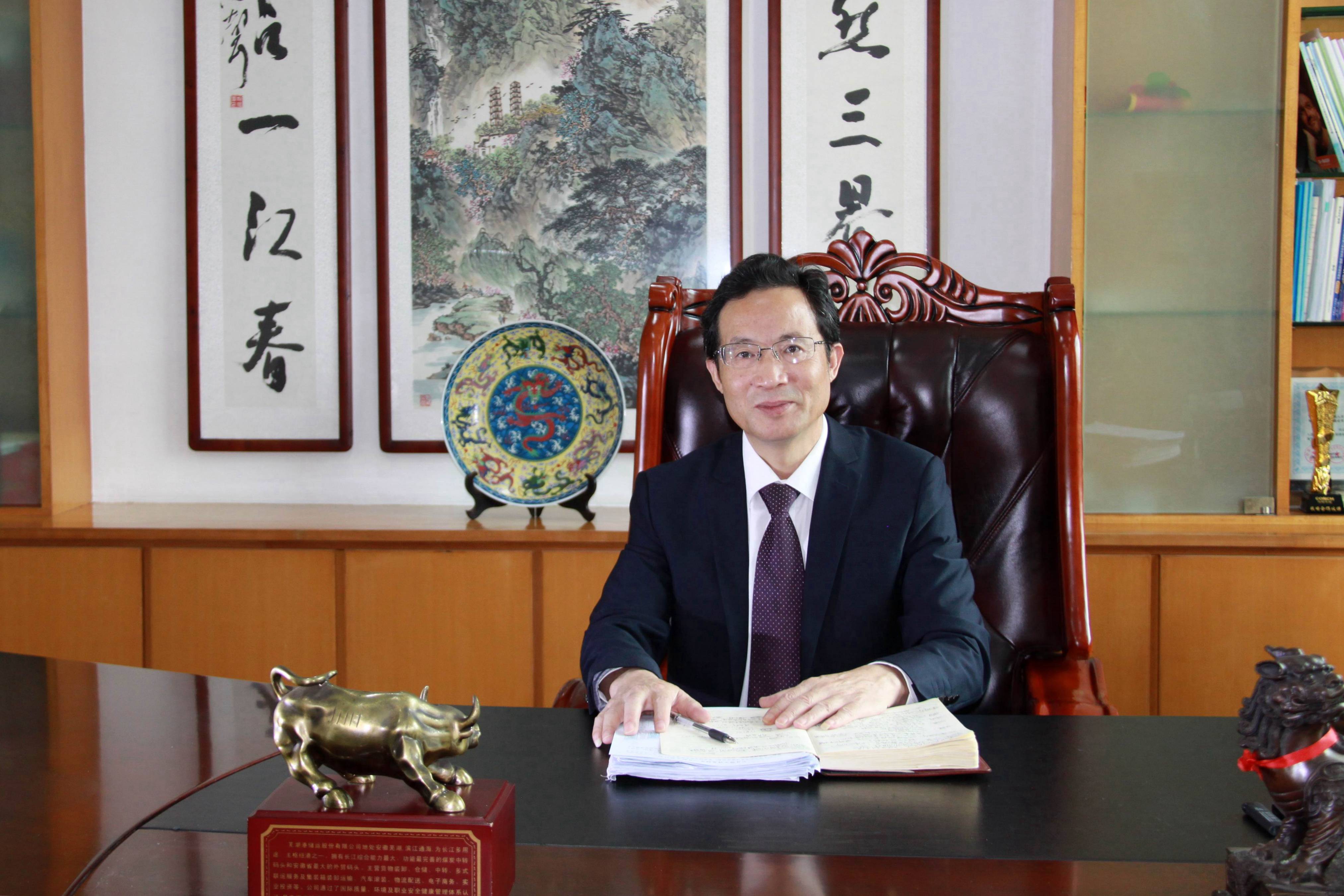 乘风破浪  勇毅前行