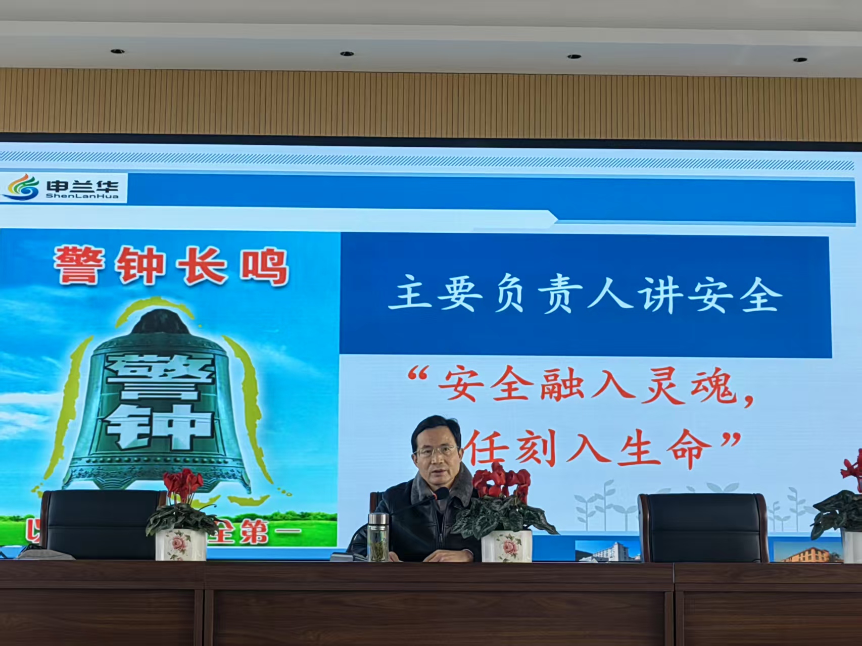 微信图片_20250204072753.jpg
