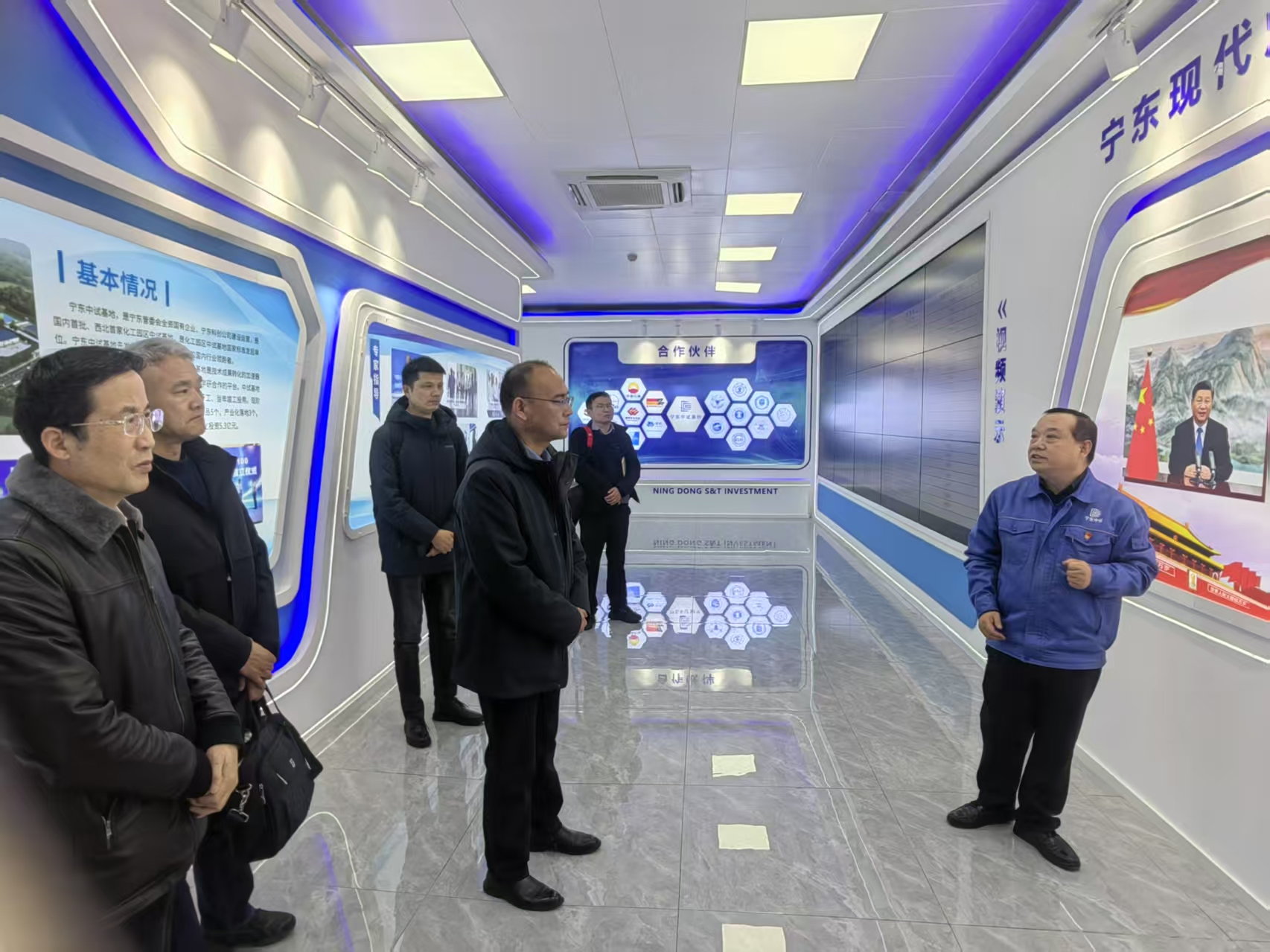 20250220宁东中试基地参观 (8).jpg