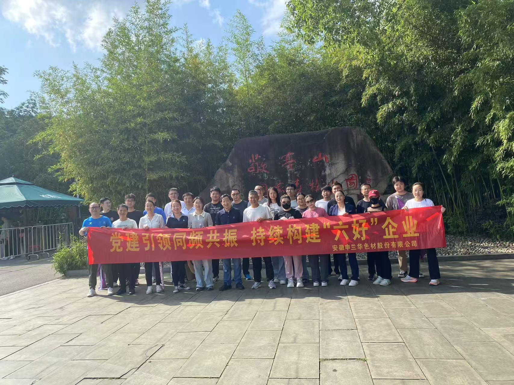 微信图片_20250522101827.jpg