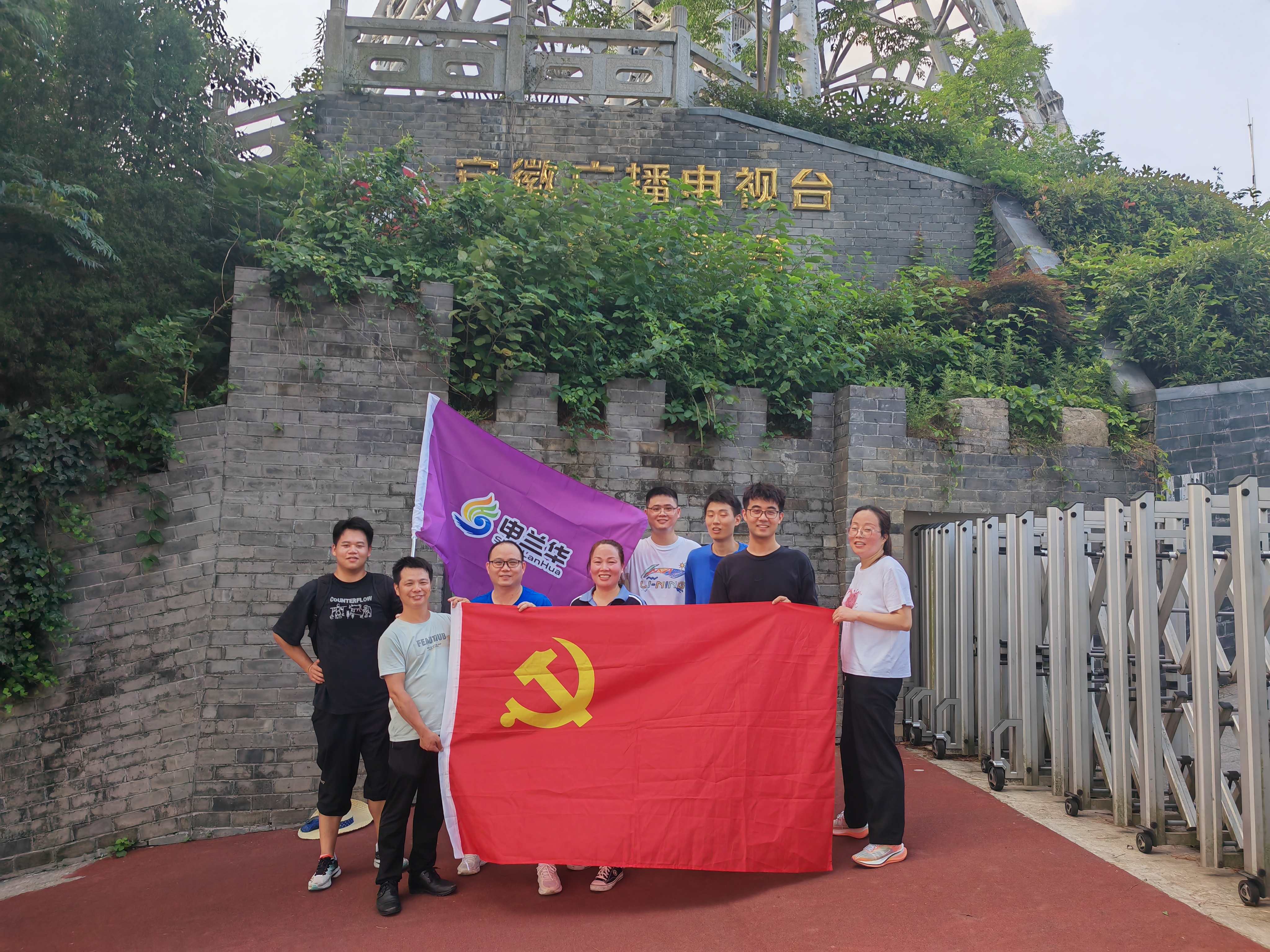 上顶1(1).jpg