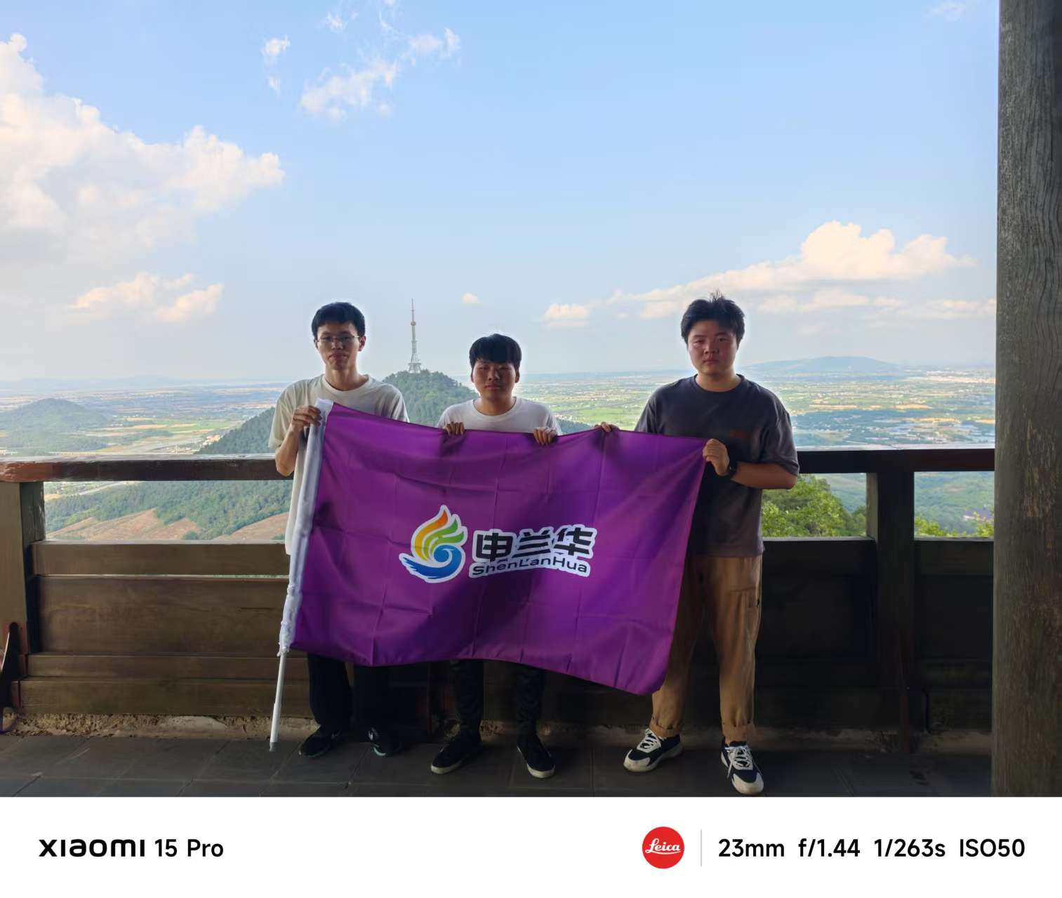 上顶2.jpg