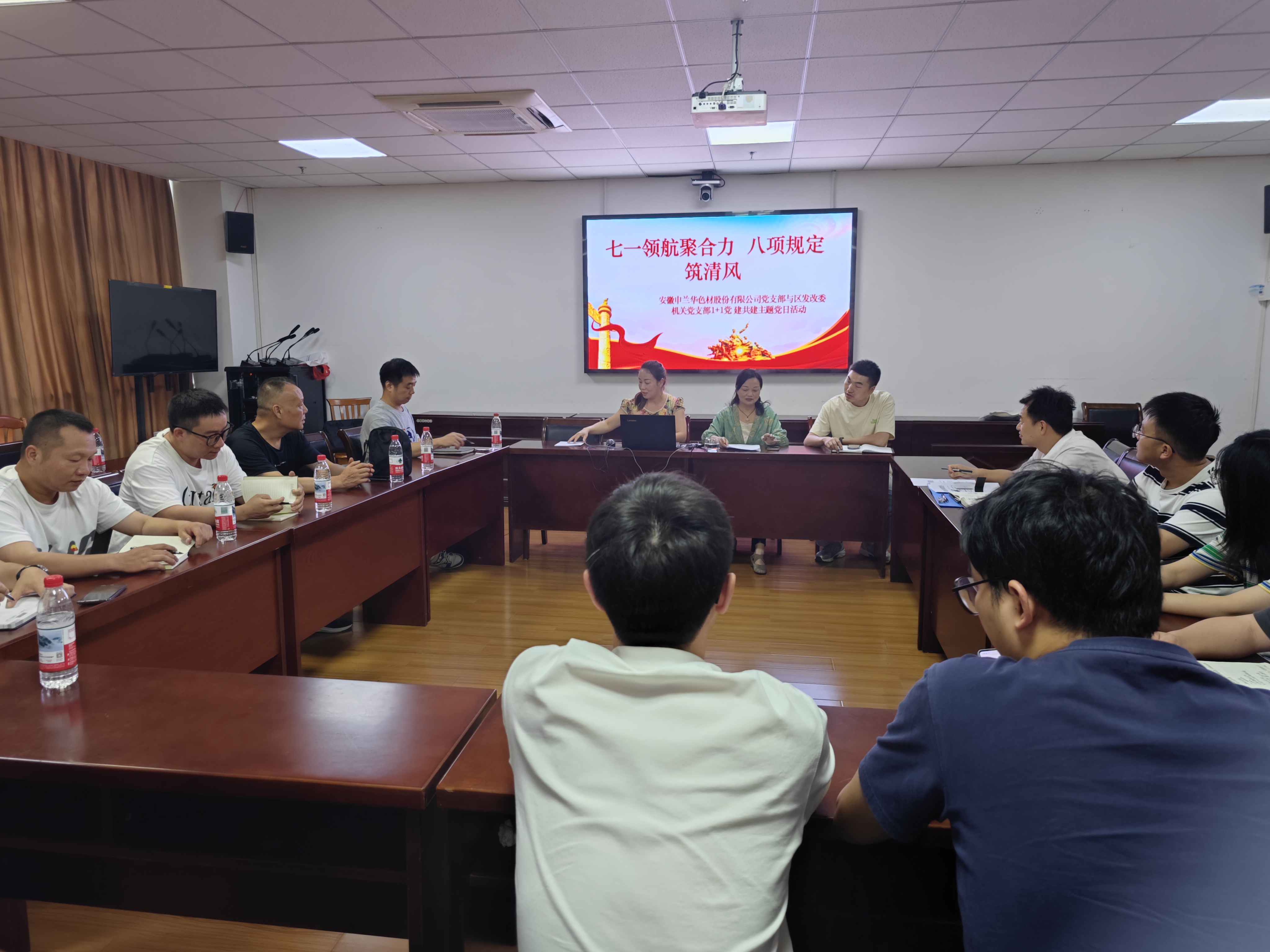 微信图片_20250702103747.jpg