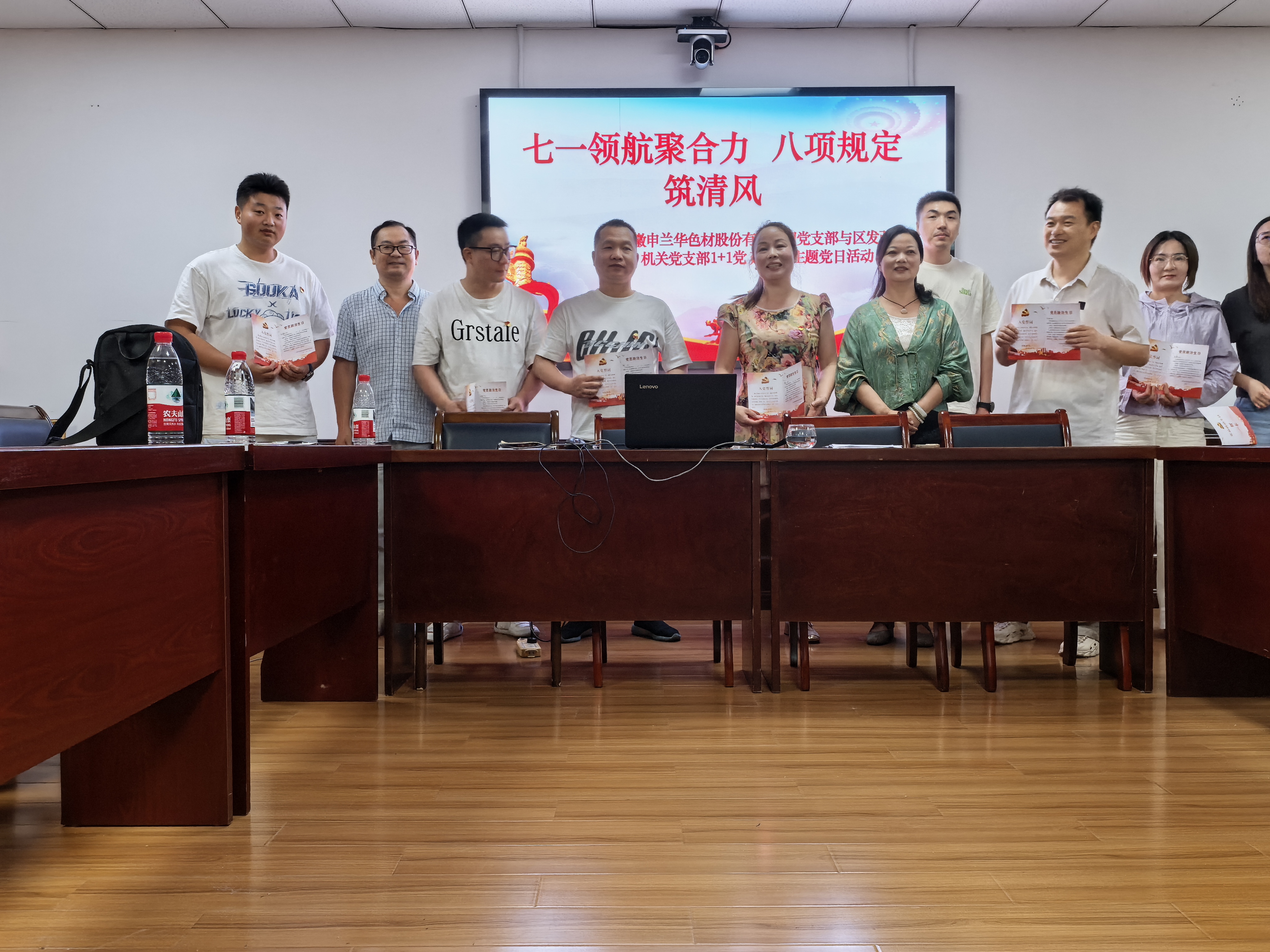 微信图片_20250702103838.jpg