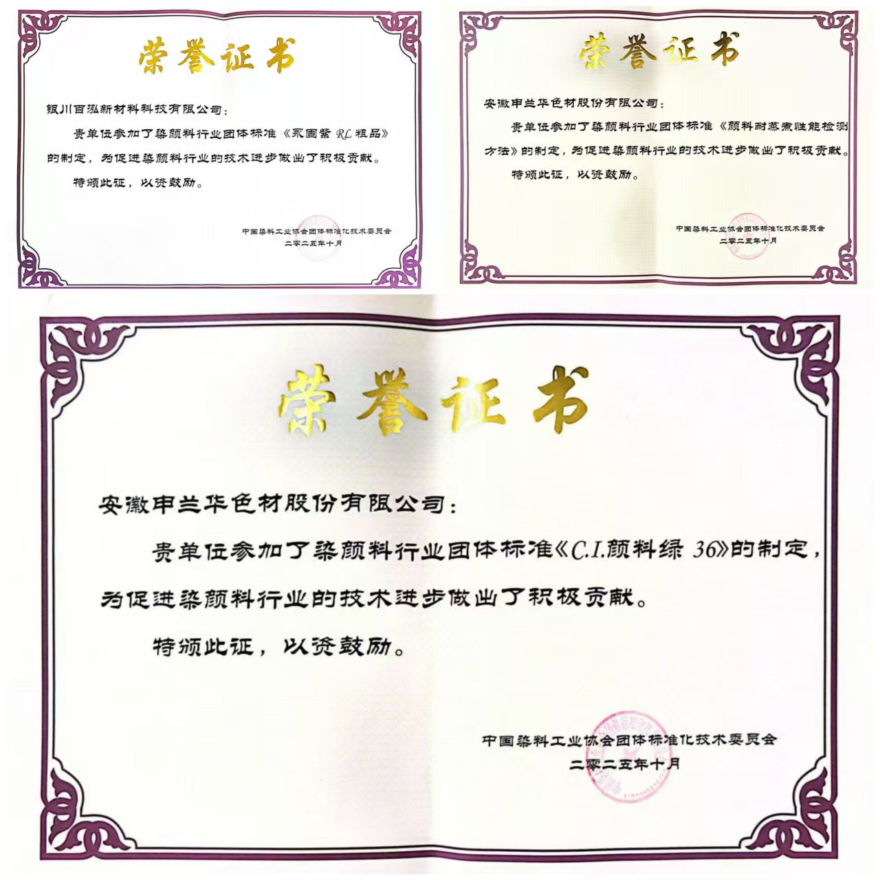微信图片_20250802085645_51.jpg