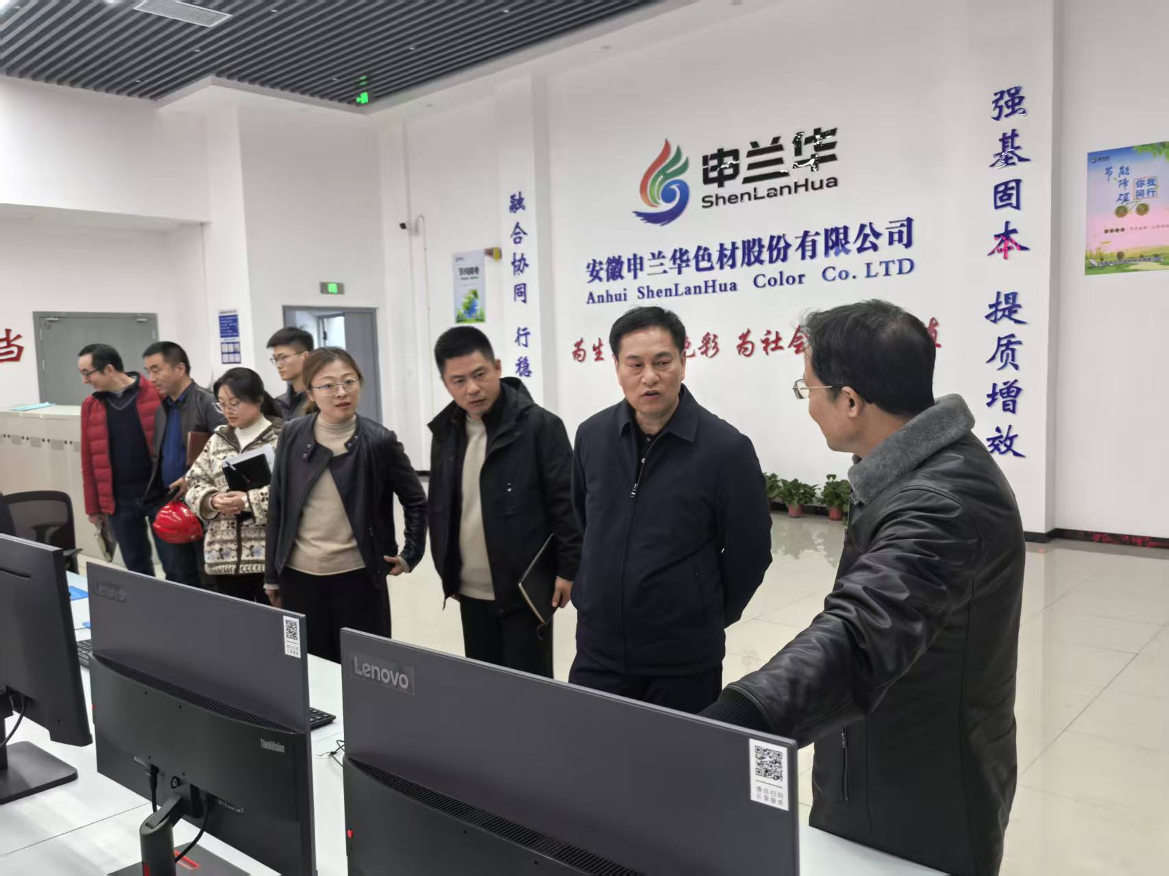 聚焦科技创新 共促企业发展(图1) 20251120副区长周 (1).jpg