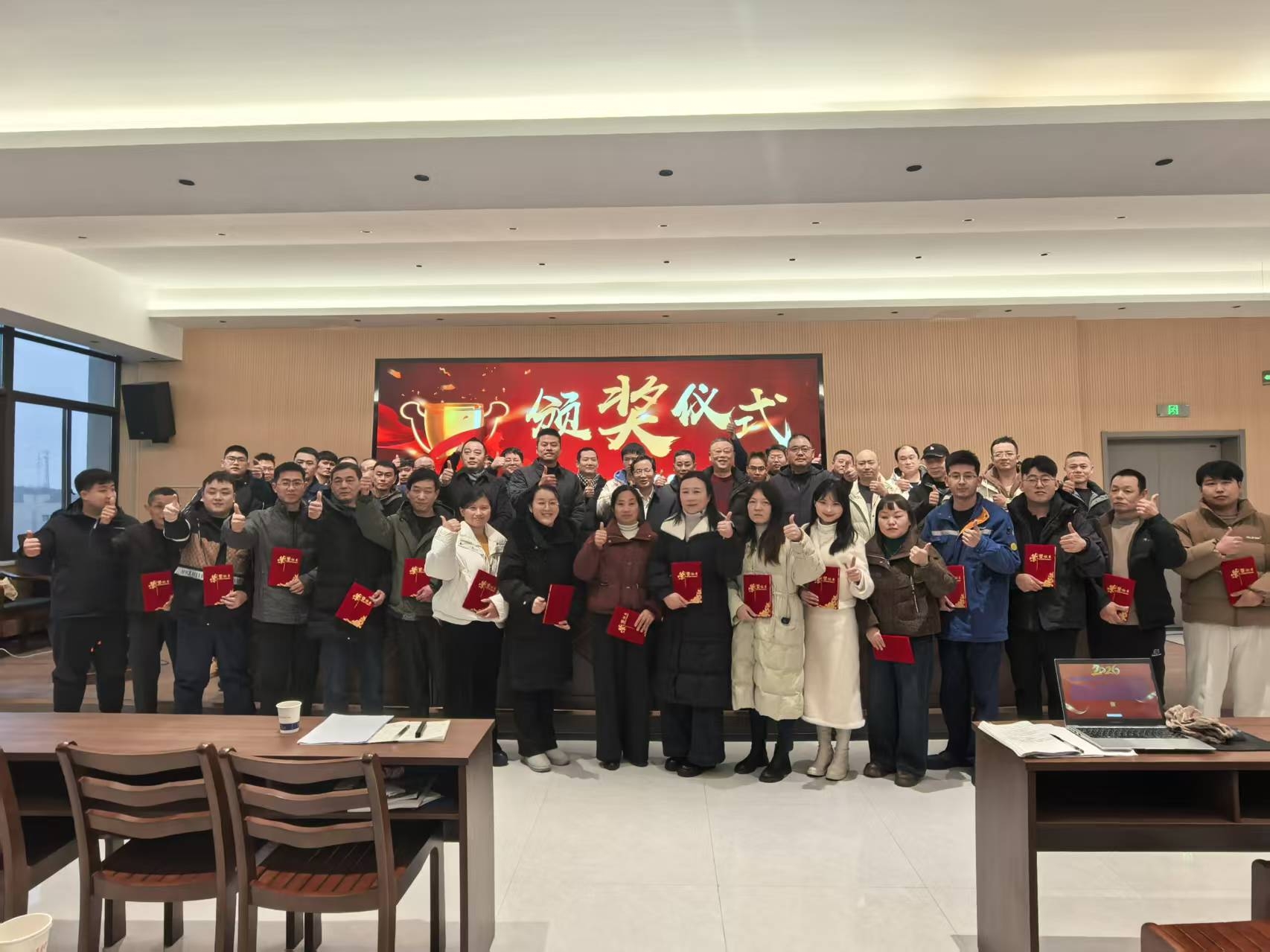 20260206总计计划会 (5).jpg