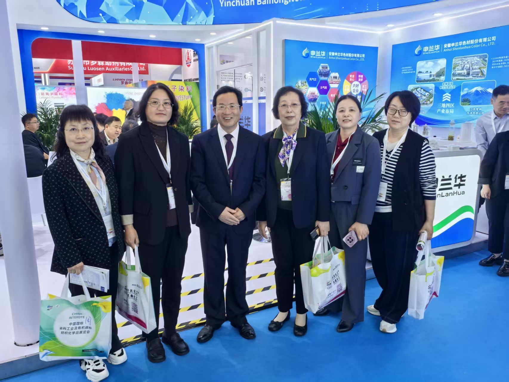 20260415上海染料展 (11).jpg