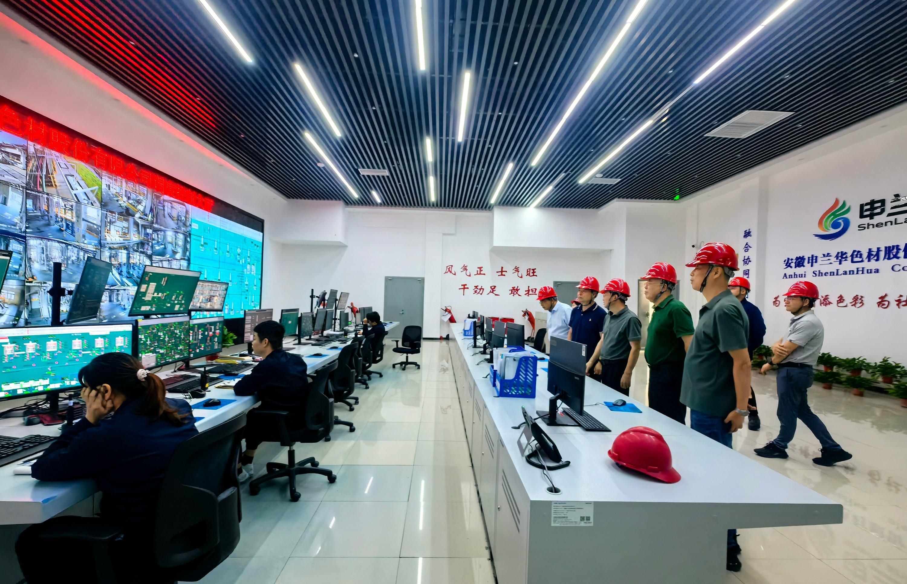 行业赋能谋发展(图1) 图2(1).jpg