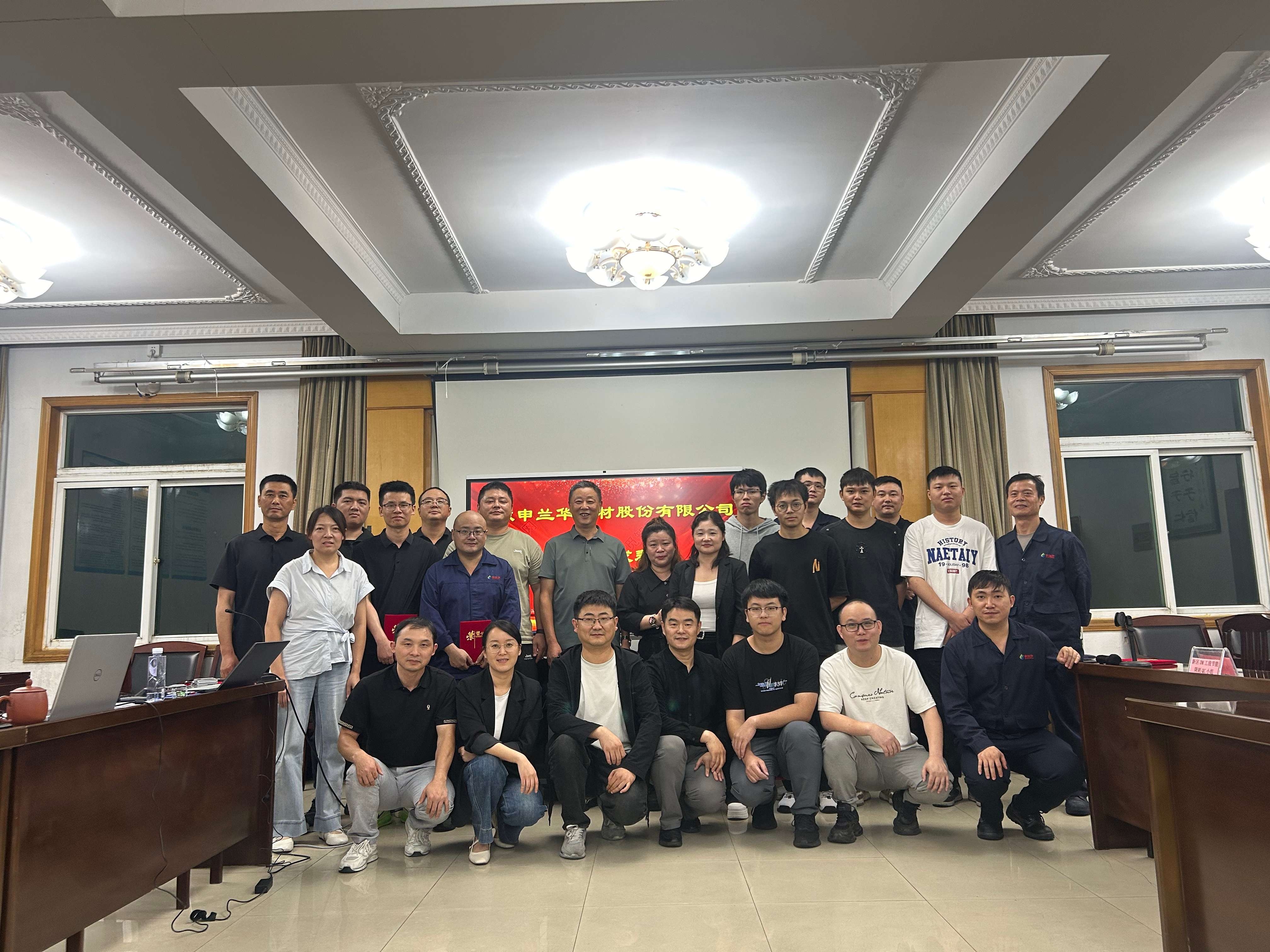 十年磨一剑 质量再出发(图2) 大合照-H(1).jpg