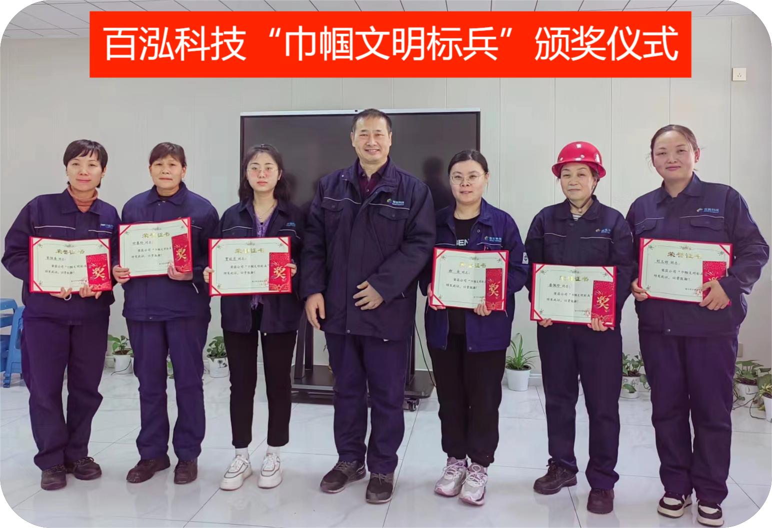 巾帼不让须眉 柔肩亦担重任(图2)
